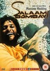 Salaam Bombay! (1988).jpg